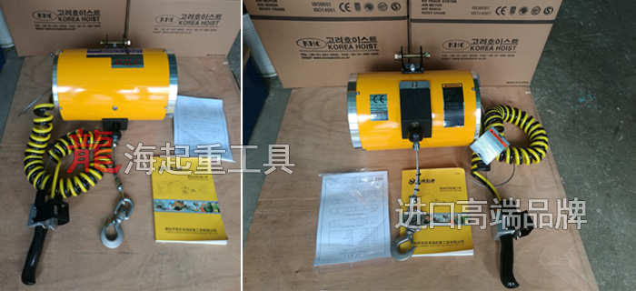 KAB-100-300型KHC氣動(dòng)平衡器