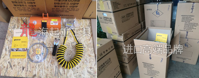 氣動平衡器現(xiàn)貨